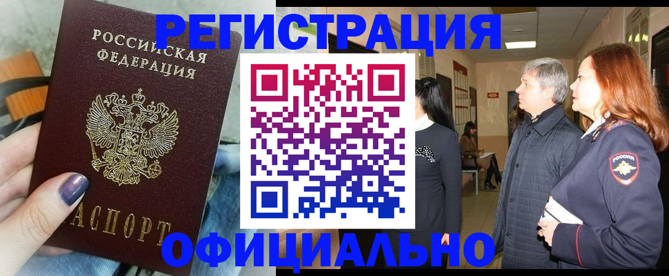 форма 3 в Чегеме